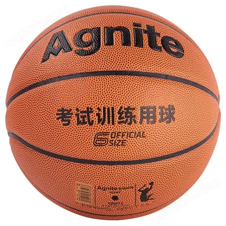 得力-安格耐特 F1158 PU材质 六号训练篮球（橙色）