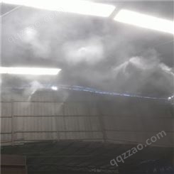 建筑工地围挡喷淋系统 全自动降尘除尘喷雾 车间喷淋造雾机