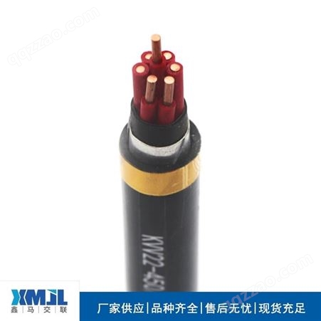电线电缆厂家批发KVVP2-22电缆450/750V铠装屏蔽控制电缆