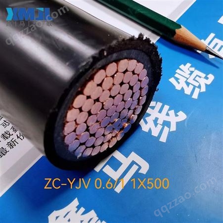 鑫马线缆厂现货批发yjv铜芯电力电缆6-400平方1KV低压单芯电缆