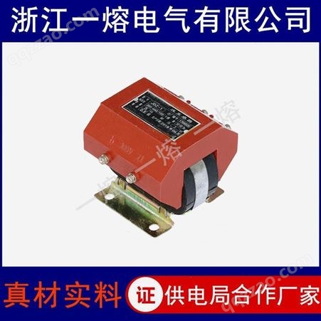 电压互感器JDZ-1 矿用电压互感器 电表计量互感器660/100v 380/100V