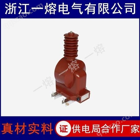 电压互感器JDZ-1 矿用电压互感器 电表计量互感器660/100v 380/100V