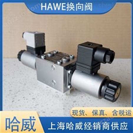 哈威NBVP 16G-M24/8W液压阀插头德国HAWE