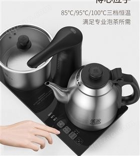 吉谷全自动上水烧水壶泡茶专用茶台嵌入式大容量电热水壶一体