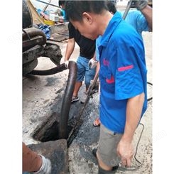 青浦区化粪池清理干湿分离 雨水管道清洗 市政管网检测修复