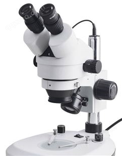 博晟BC7045BL5 工业台式双目体视显微镜 7-45倍连续变倍电路主板维修焊接检测放大观察带上下光源