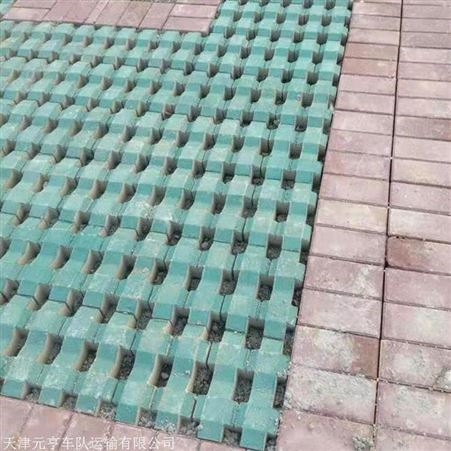 北京通州草坪砖 八字草坪砖批发 彩色路面草坪砖