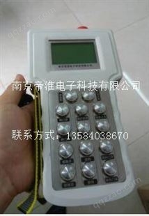 帝淮手持式14路28路工业无线遥控器说明