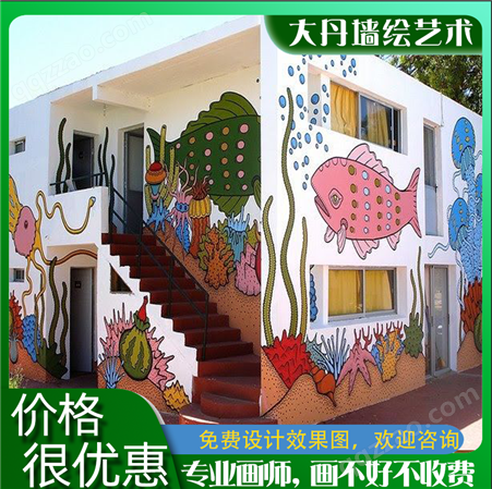 校园墙绘涂鸦 画功 各种风格彩绘艺术公司支持定制