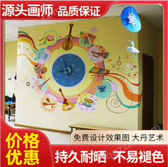 幼儿园涂鸦创意室外大型手绘 校园彩绘画师工期保障