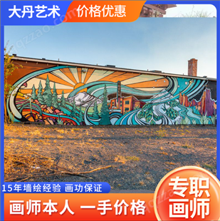 市政墙绘 免费设计图案 墙体彩绘美化围挡 任选题材