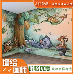 动物卡通墙绘可爱 环保无味 画面防水耐脏经久不褪色