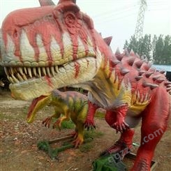 大型仿真恐龙制作 恐龙展规划恐龙模型设备定制工厂