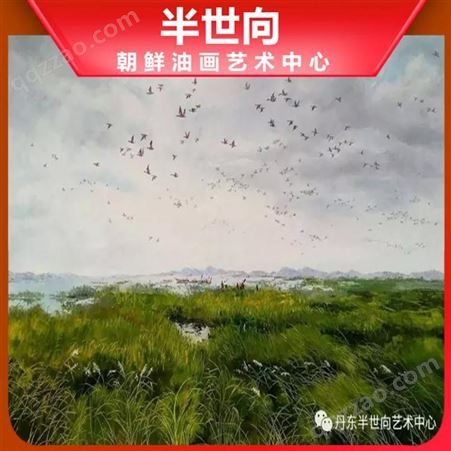 朝鲜画 朝鲜油画价格 金成赫（功勋艺术家）《百鸟朝凤》100x72