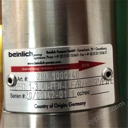 ZBD 1000140德国BEINLICH齿轮泵 计量泵 柱塞泵