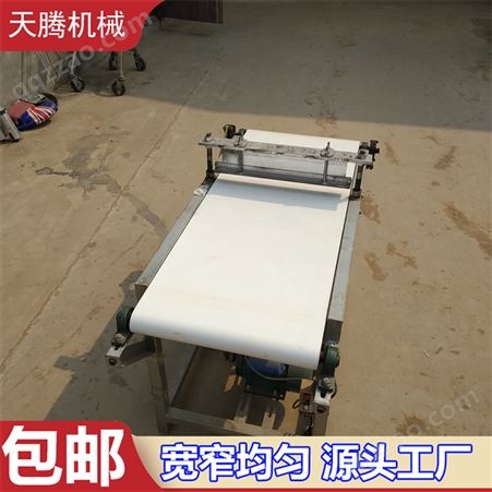 天腾 QSJ-65 小型千张切丝机 切面皮丝机器 豆制品加工设备