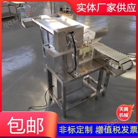 天腾 TT-272 多功能自动穿串机 快速烧烤穿串切肉机 每小时2495串