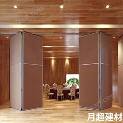 重庆会议室酒店旋转屏风隔断 月超建材活动隔断厂家批发