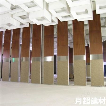 重庆移动隔断 多功能活动隔断 月超建材厂家供应