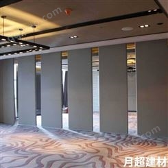 活动隔断 月超建材 重庆专业生产活动隔断厂家