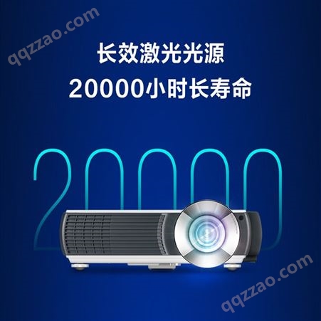 明基（BenQ）LX833STD 投影仪 激光短焦投影机 教育工程投影 (320