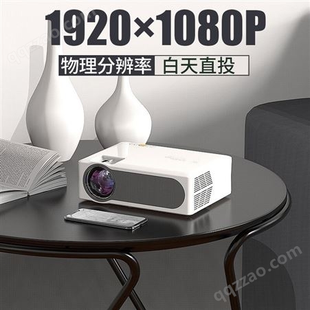 光米 K5投影仪家用卧室办公培训会议室客厅投影机4k超高清便携式