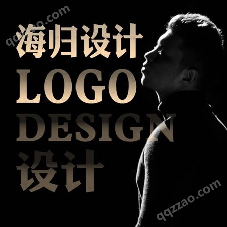 标志设计logo制作图标设计vi制排版设计创意宣传产品