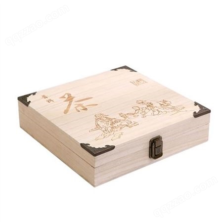 包装木盒包装厂新品设计精美茶叶包装盒可定制 免费设计打样