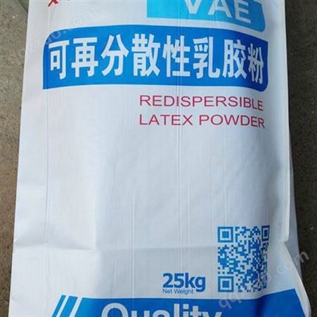乳胶粉 皖维胶粉 水泥砂浆粘合剂 外墙保温 规格 25kg/袋