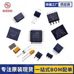 MMA8653FCR1 NXP 恩智浦 工业级 振动 接近 位移传感器