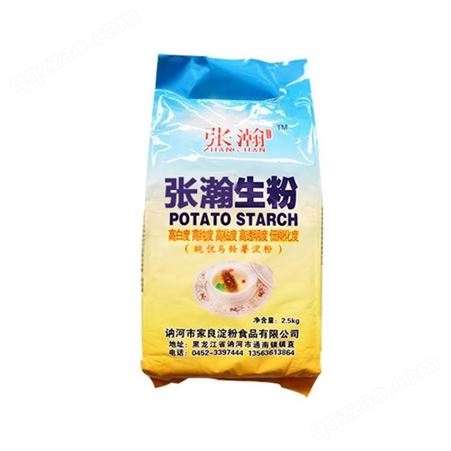 张瀚超级生粉 东北土豆淀粉8*2.5kg优级粉