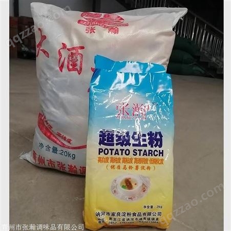 张瀚高品质马铃薯淀粉 优级粉 食品级增稠剂 厂家生产 大量批发