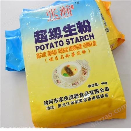 土豆淀粉品牌推荐 张瀚超级生粉4kg