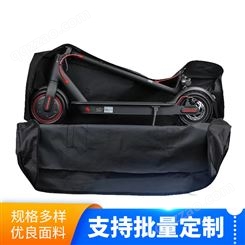 丰成 便捷时尚大容量包包 防水耐磨舒适手提滑板车专用包
