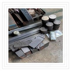 供应65MN锰钢板 65MN弹簧钢棒材线材片材定制