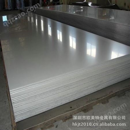 批发供应6061-t6铝板 国标6061-T651硬态铝合金板 深圳铝合金板价格