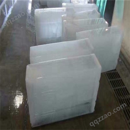 东莞东坑镇制冰厂直销 降温冰块厂房设备用冰食用冰同城配送