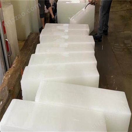 成华区制冰厂直销 夏季降温冰块配送 工业厂房降温批发 食用冰配送