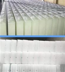 七宝镇降食用冰 块 温冰 块公司-配送食用冰块干冰制冰厂