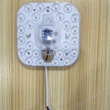 盈之信 灯具组件线路板焊接加工 电路板批量生产加工 可带回家做