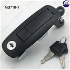 MS718-1压紧式平面手柄锁
