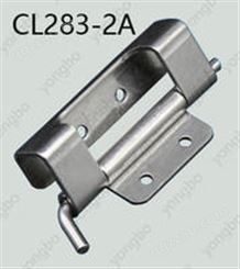 CL283-2A隐藏式铰链