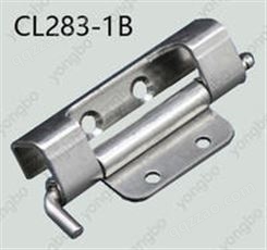 CL283-1B隐藏式铰链不锈钢铰链承重铰链加厚内合页