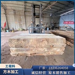 工地上建筑木方的规格 3米方木4x8 工程木模板 防腐木