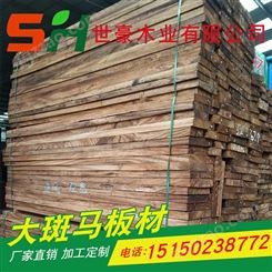 现货供应乌金木 大斑马板材 烘干木料 进口板材 班马木 水板