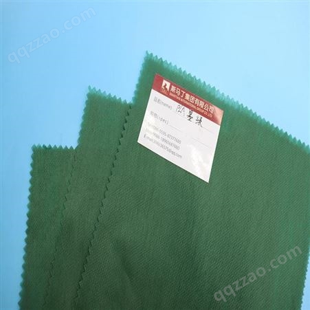 斯马丁 现货墨绿色纯PLA玉米纤维聚乳酸纺粘无纺布35克260毫米