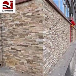 黄河砂岩天然文化石别墅外墙砖选巧石匠石材厂 实地工厂