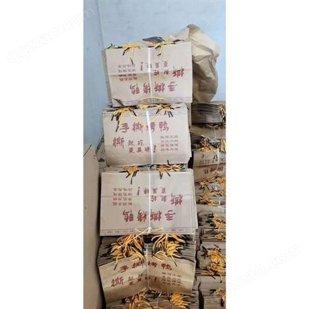 防油袋厂家 北京烤鸭包装纸袋印刷 烧鸡烤鸭包装袋 宏诺包装