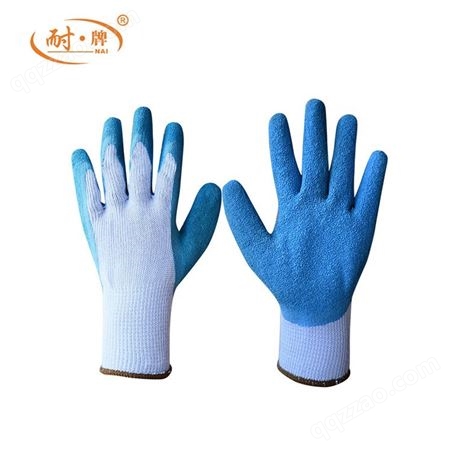 耐牌 纱线乳胶防滑手套 起皱耐磨 舒适透气劳保防护工业用