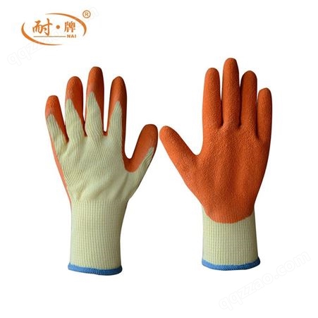 耐牌 纱线乳胶防滑手套 起皱耐磨 舒适透气劳保防护工业用